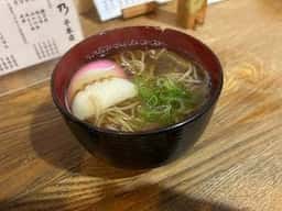 志な乃 千本店