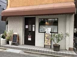 おかなも心も満たす ごはん屋 ま～るい心