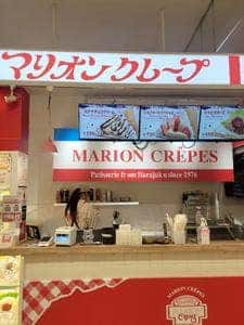 マリオンクレープ 相模大野ステーションスクエア店