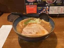 自家焙煎らーめん とみの屋