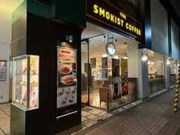 THE SMOKIST COFFEE ぶらんどーむ一番町店