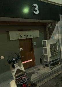 たこしげ