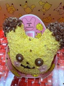 ミスタードーナツ 神戸ステーションショップ