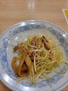 ぎょうざの満洲 京王橋本駅店