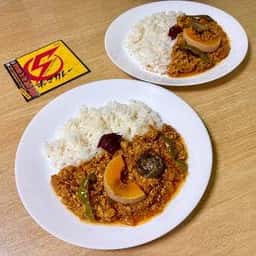 スパイスチャンバー