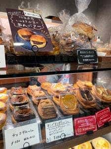Boulangerie L'ile des Pains 上大岡店