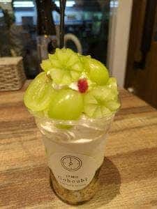 19時のGohoubi なかもず店