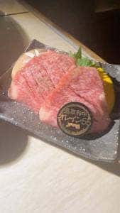 激旨焼肉 うしえ者
