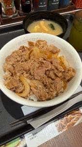 松屋 浦和仲町店