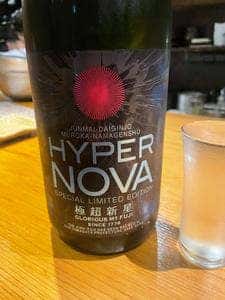 和バル おでこ