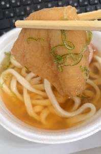 小雀弥 新石切店