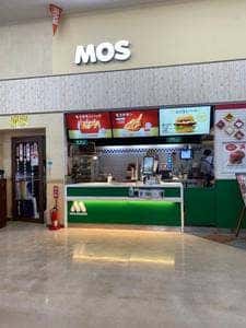 モスバーガー ビバホーム三郷店