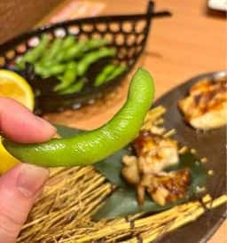 魚民 京都中央口駅前店