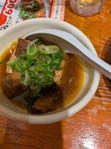 やきとん酒場 新橋とら八