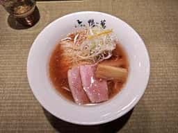 らーめん鴨to葱・浅草店