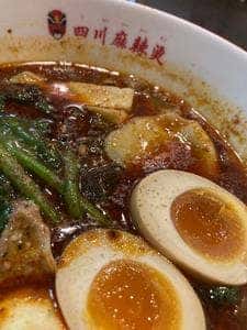 四川麻辣湯 池袋店
