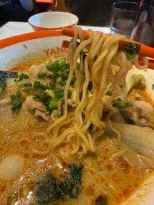 楊国福マーラータン 後楽園店