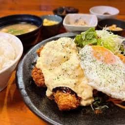 なおみん家 別邸