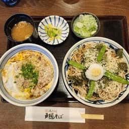 磯おろし 戸隠そば 本店
