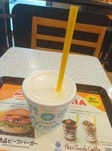 ロッテリア VAL小山店