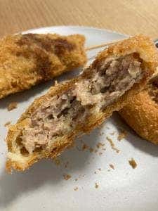 粕谷精肉店