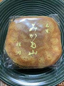 雅洞