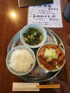 もつ煮の店 イガラシ