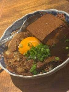 酒ノみつぼし