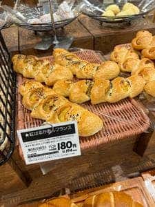カンテボーレ 有明ガーデン店