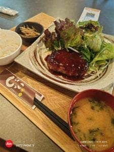 居酒屋かふぇ じっこ