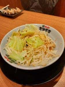 町田商店 ニトリ成増店
