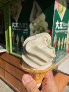 大王わさび農場 フードコート