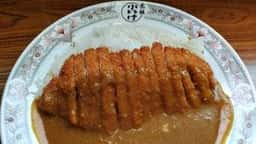 元祖 小いけ