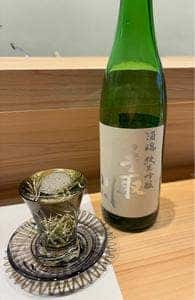 金澤玉寿司 立川店