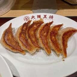 大阪王将 上野芝店