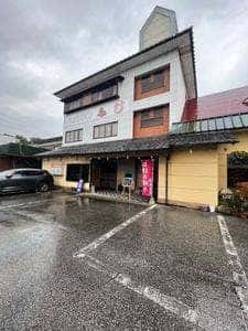 富士