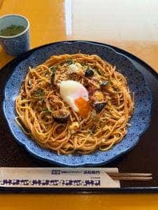 洋麺屋 五右衛門 越谷店