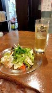 ガーデン スタンディングバー オオタニ