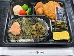 博多もつ鍋 やまや 有楽町店