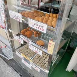 福徳商店