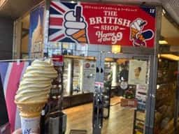 The British Shop