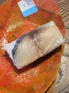 柿の葉すし本舗たなか 京王新宿店