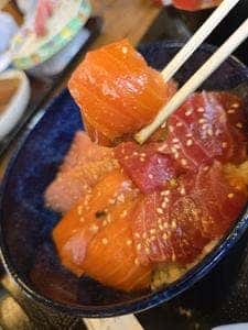 内山屋田町店