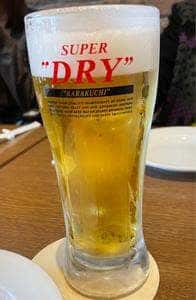 Beer Thirty