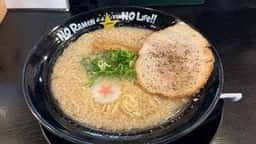 おおぼし 上田本店