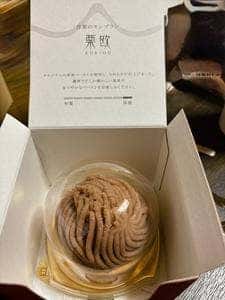 里の菓茶房 恵那川上屋 栗里宿 恵那峡店