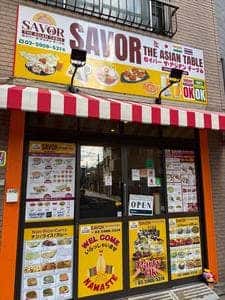 SAVOR THE ASIAN TABLE