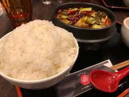 ファイヤーホール4000