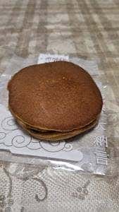 OTAKARA MARKET 内灘サンセットパーク