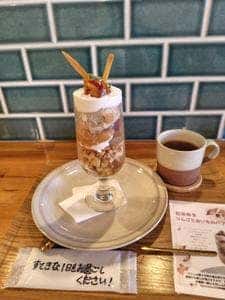 きみどりカフェ